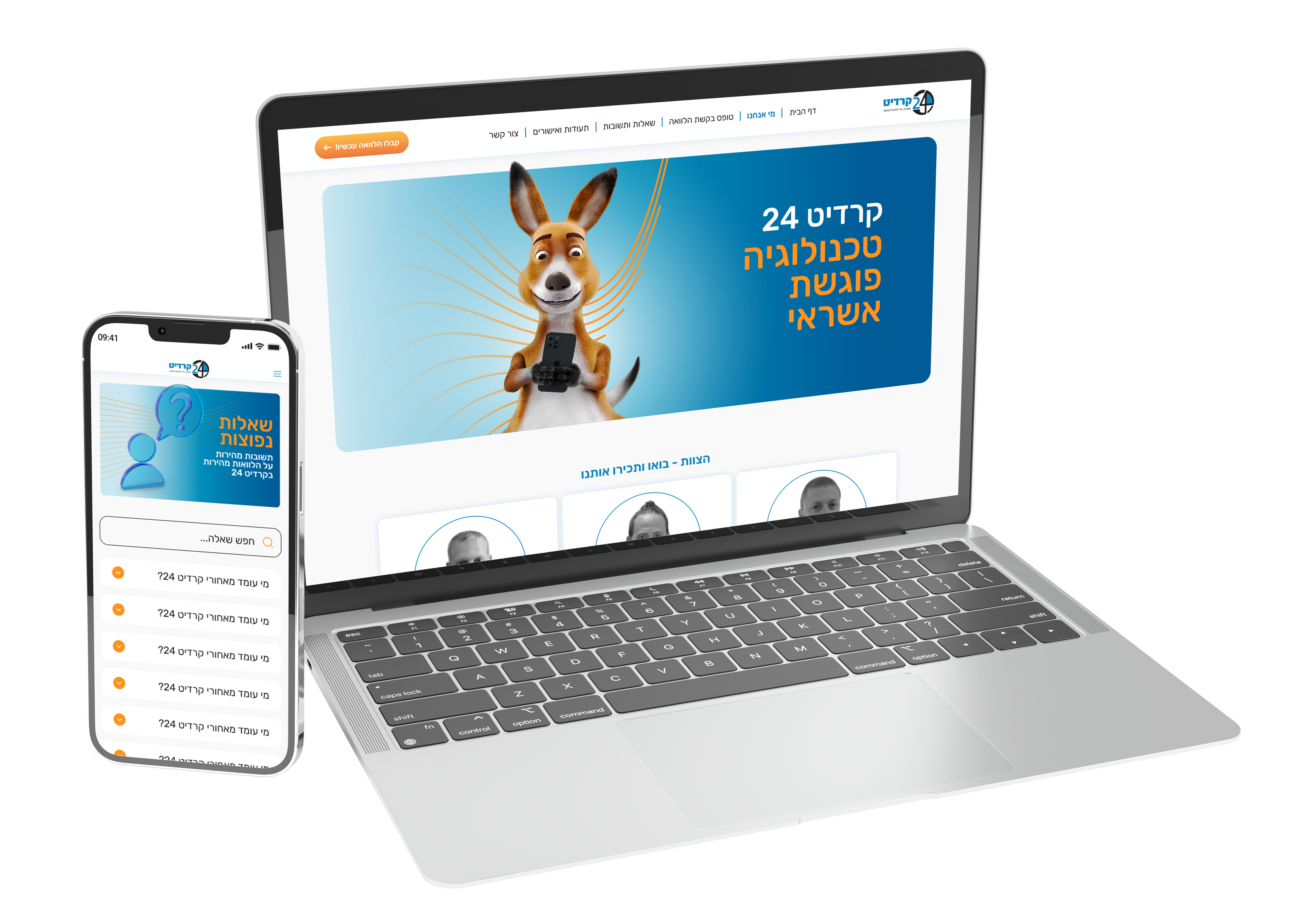 Project challenge context